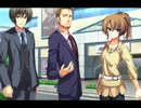 暁の護衛