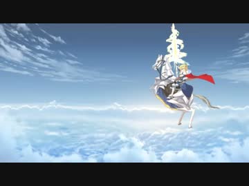 【FateGO】人類最古の英雄王 VS 最果ての主