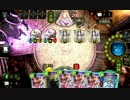 【倍速】B(ボインな)B(薔薇)A(姉貴)でランクマpart4