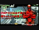 【SS5】全国で７２AN手榴弾・改【動く！自動◇砲台550台目】