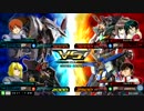 一般がやるEXVSMBON　ペーネロペー視点part3