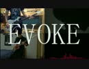【3人で】EVOKE lynch. 【演奏してみた】
