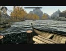 【Skyrim肉声実況】バレンジアを追って（謎の鉱石） part17