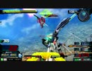 EXVSMB_ON エクシア視点