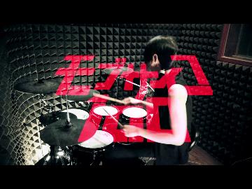 【モブサイコ100】リフレインボーイを叩いてみた