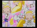 おジャ魔女　にじいろパラダイス　フォトアルバム　ハナちゃん編