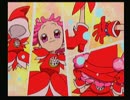 おジャ魔女　にじいろパラダイス　フォトアルバム　ぽっぷ編