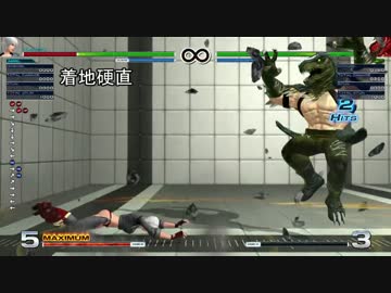 【KOF14】続・システム周りのフレームあれこれ +α