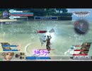 9月17日　セントラル八王子　DFFAC　店内対戦会　前半