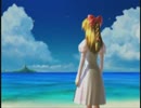 １５年ぶりのクロノ・クロス 遥かなる時の彼方へ part69（完）