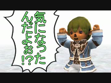 絵が描けないけど技術でカバーするクトゥルフ 第５話