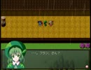 実況初心者の東方自然癒　Part32