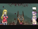 被験者：結月ゆかりの報告【7days to die】　第六話　（ SEASON2　第二話）