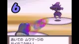 人気の ポケットモンスタープラチナ 動画 746本 6 ニコニコ動画