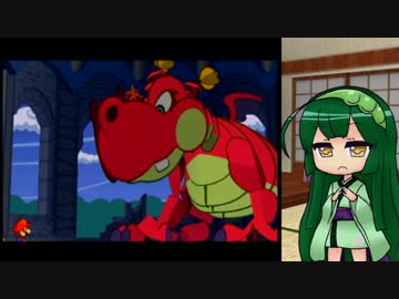 【ペーパーマリオRPG】紙の世界で大暴れ！ 6枚目【ボイロ+ささら実況】