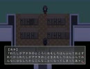 オニアソビ　友人と実況プレイっぽいのｐａｒｔ７