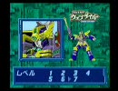 ウェブダイバー DXグランブレード・プレイ動画