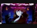 CRルパン三世～消されたルパン～　394ｖｅｒ　詰め合わせ　part45
