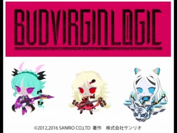 x旋律-Schlehit Melodie-