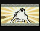友人に借りた名作ゲームをやるぜィ！ ～ 大神 その４６　前半