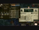 【Crusader Kings2】ヨーロッパにきたメソアメリカ人 Part20