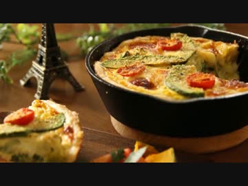 【ほっちの料理ショー】サーモンとアボカドのキッシュ作ったよー