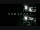 nonsense