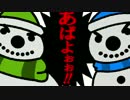 人生ハードモードの二人がラチェット&クランクを実況プレイ FINAL