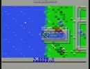MSX●バンゲリングベイ（SONY)　プレイ動画　1/2