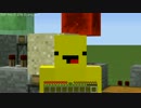 【小技】たまたま見つけたやつの紹介【Minecraft】
