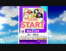 σ56 【CHUNITHM AIR】 回レ！雪月花　Lv12.3 MASTER　FULL COMBO SSS 【外部出力】
