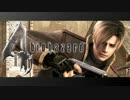 【PS4版バイオ４】サバイバルホラーの傑作を初見プレイ【実況#12】