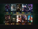 【LoL】 ゆっくり実況プレイ144戦目【クレッド ADC?】