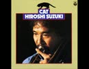 Hiroshi Suzuki-Romance