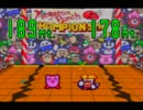 【実況】女性2人がスパデラを夢中でやってみた【ﾊﾟｰﾄ12　完】