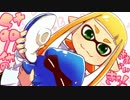 【手描き＋ゆっくり実況】S＋99イカのさまよい記録 part7【.52デコ】