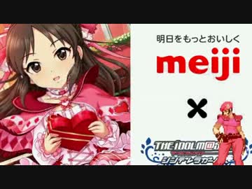 【MUGEN】春閣下12P前後 狂下位ランセレ！台パンの向こう側へ！ Part51