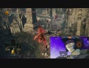 【DARK SOULS3】技量寄りのキャラの侵入⑦