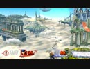 スマブラfor3DS/WiiU 対戦動画５０ フリー対戦(1/2) アイク(拝)vsファルコン