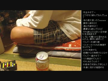 [2016.10.03]永井先生 寺修行の旅からの帰還 (1/3)