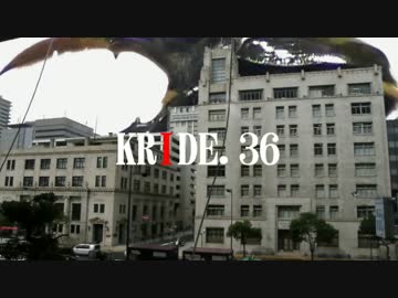 【巨神ギアス】KRIDE.36【大スターパスコアリ登場】