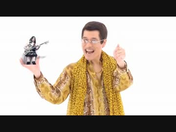 Bad-PineApple!!-Apple-Pen!