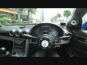 あーくのぶらりんドライブ～part37～