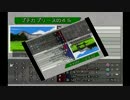 [実況]神域の相馬眼で競馬界を制する[ダビスタ99]part19
