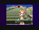 だらだらしゃべりながらソニックアドベンチャー実況プレイPart9