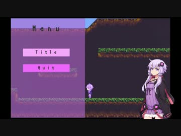 【ユカリア（仮）】製作中ゲーム紹介8