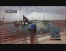ゆっくり実況Watch Dogs～MANJU MONDAY～10