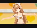 天使が「世界に一つのどこにもない物語」を踊ってみた
