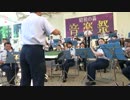 [吹奏楽] ミュージカル"CATS"より"MEMORY"／航空自衛隊音楽隊