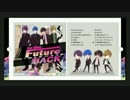 チームBACK1stアルバム『to the Future』クロスフェード